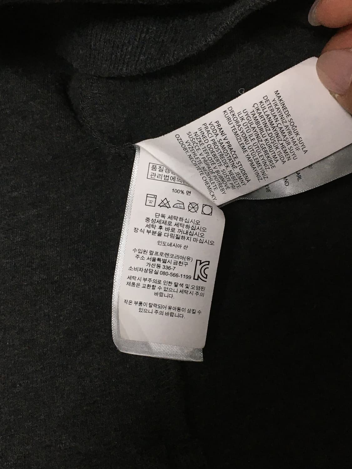 폴로랄프로렌-클래식 에스터이트 리브 쿼터 지퍼 풀오버 스웨터 다크 그레이 상품이미지5