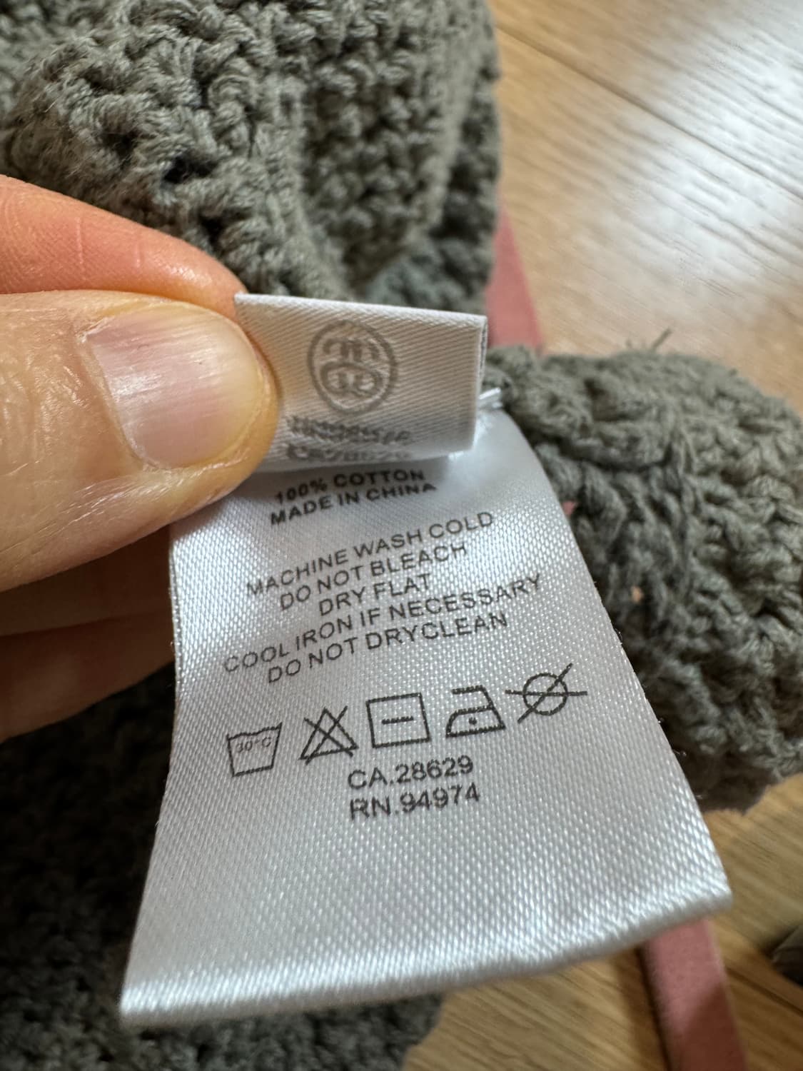 스투시 메쉬 탑 상품이미지7