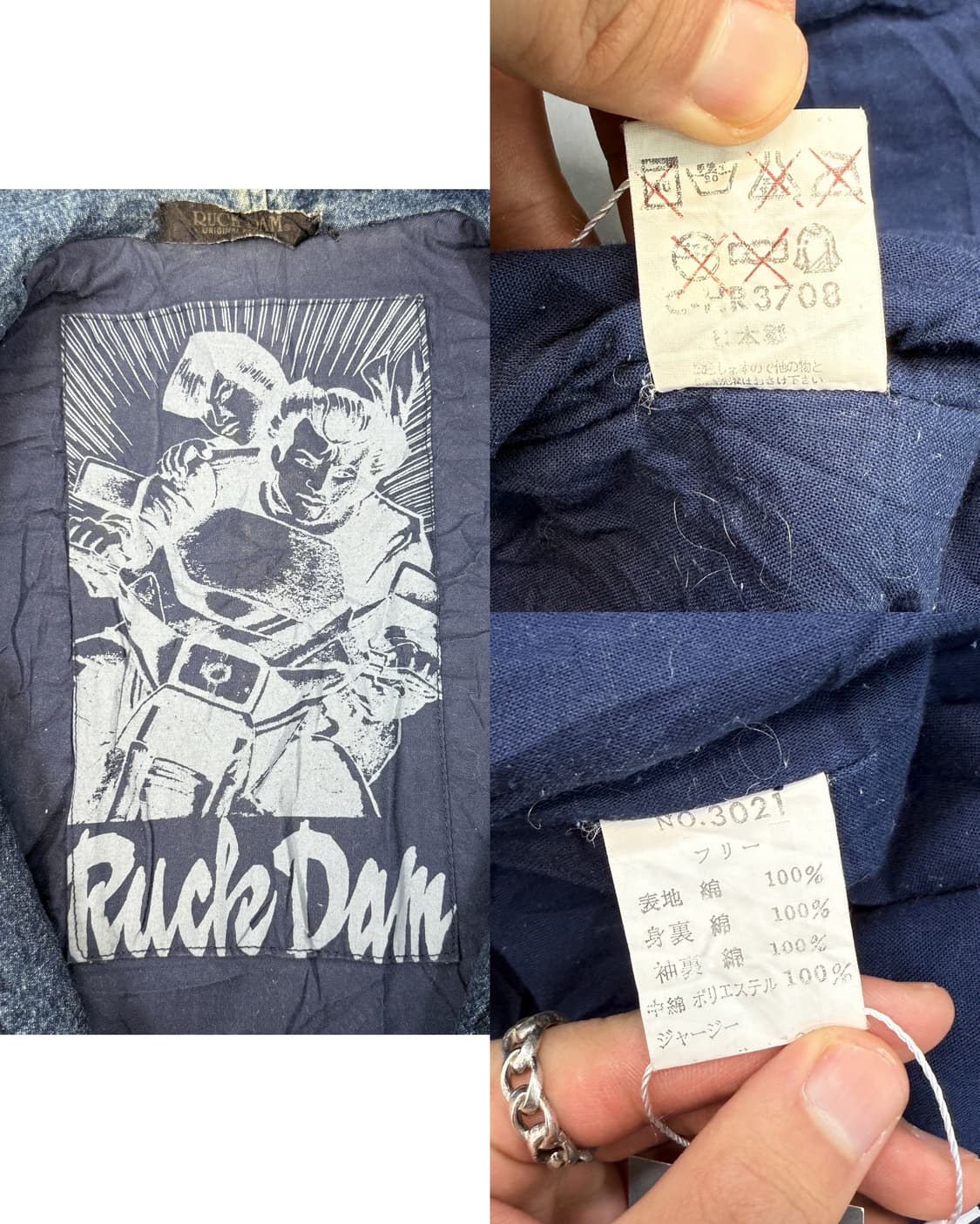 Ruck Dam 90's 데님 후드 봄버 자켓 상품이미지7
