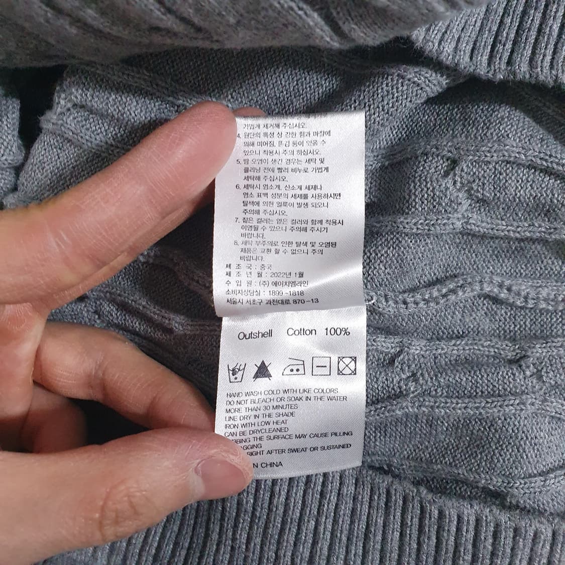 105) 브룩스브라더스 신형 22ss 케이블 니트 꽈배기 스웨터 그레이 상품이미지8