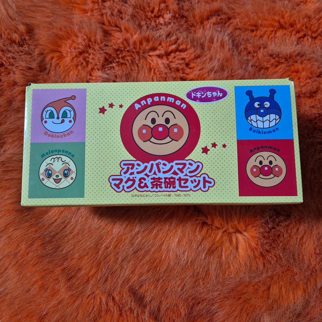 anpanman 호빵맨 짤랑이 식기 머그컵 세트 새상품 상품이미지4