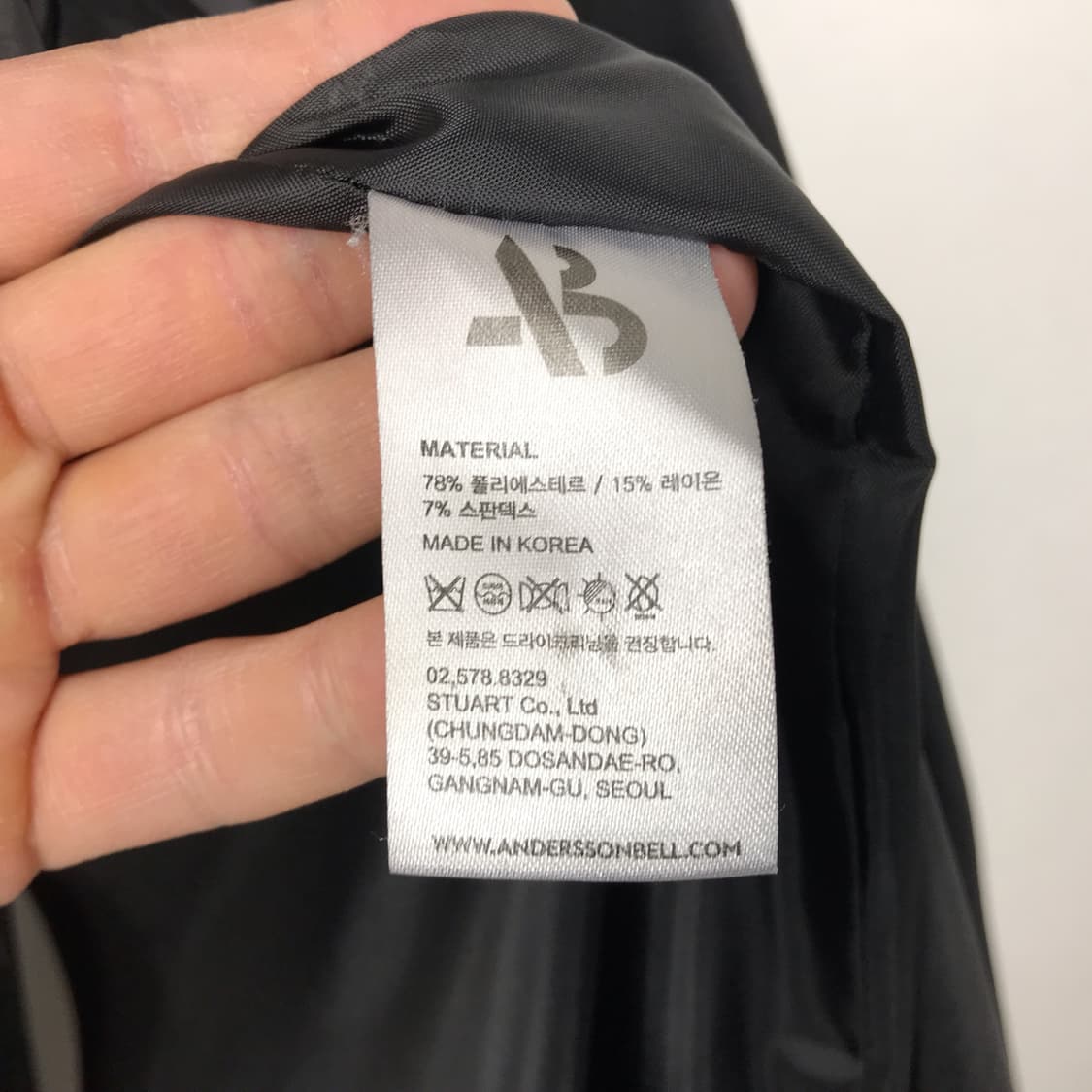 앤더슨벨 싱글 롱코트 블랙 남성L 상품이미지6