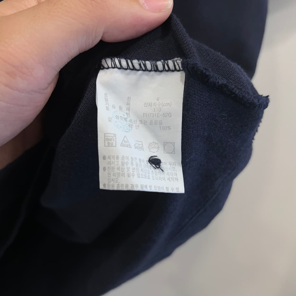 라코스테 와펜 로고 PK 반팔카라티 상품이미지4