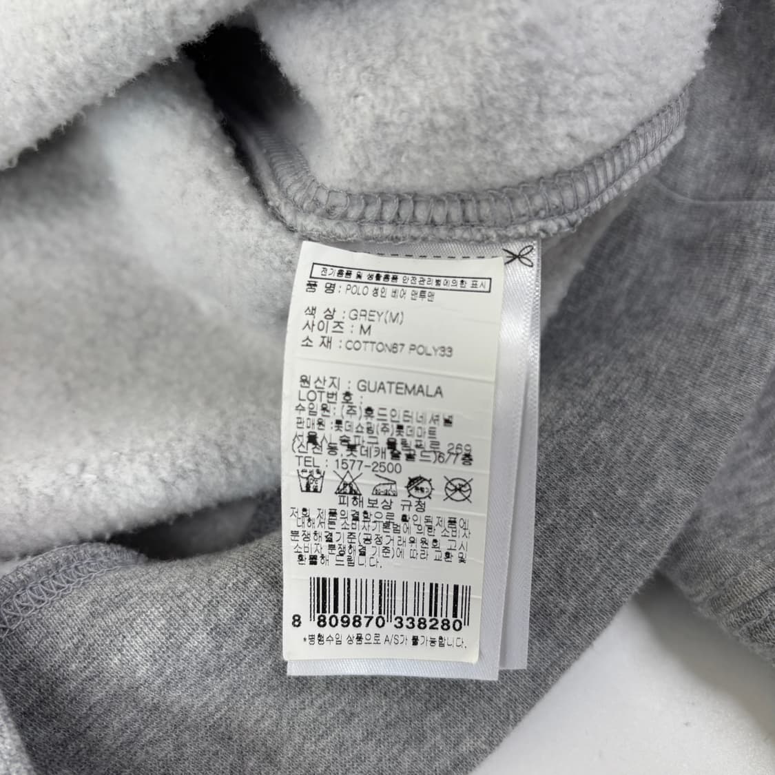 폴로 베어 맨투맨 상품이미지8