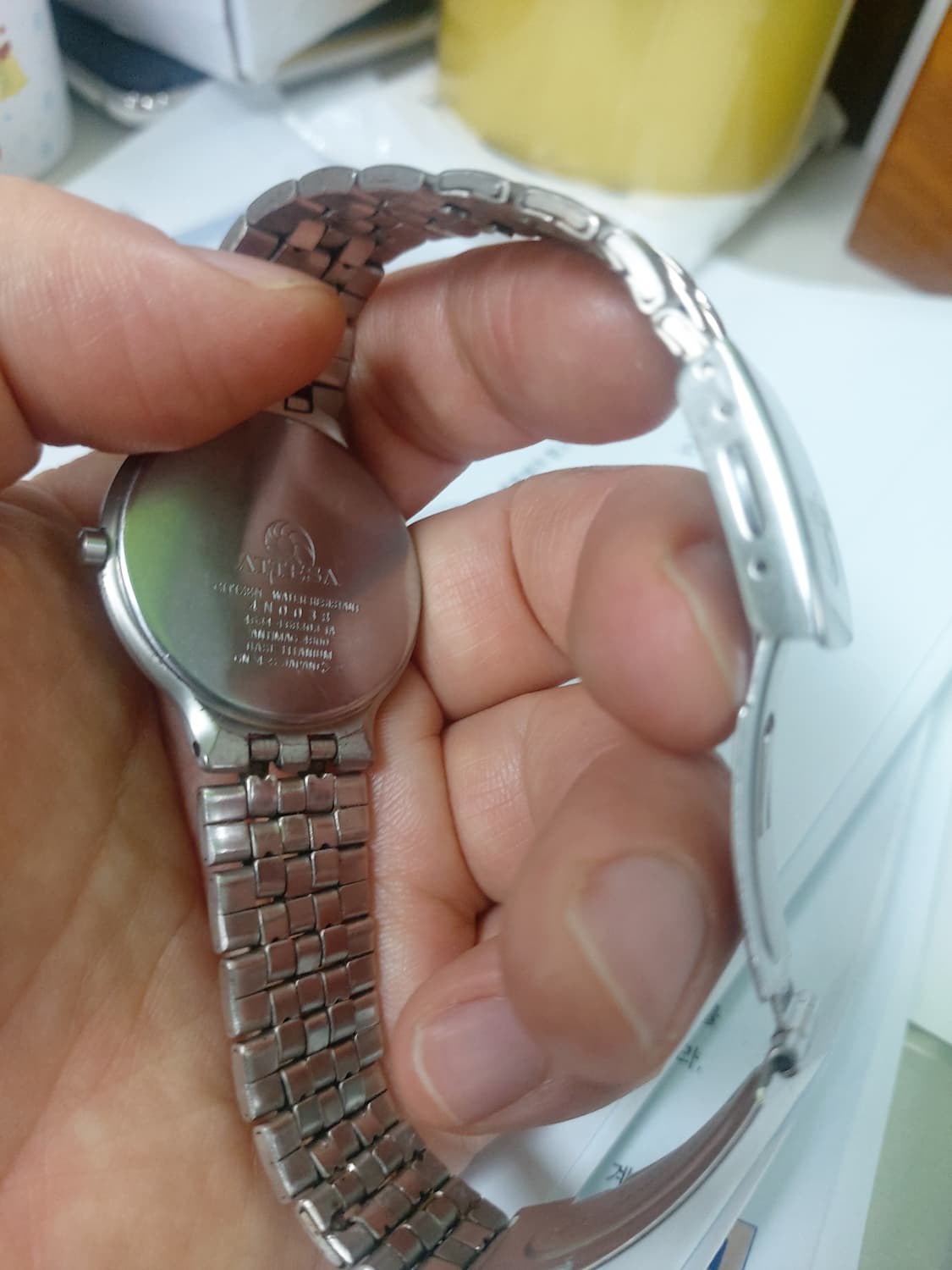 아테사  시티즌 상품이미지3