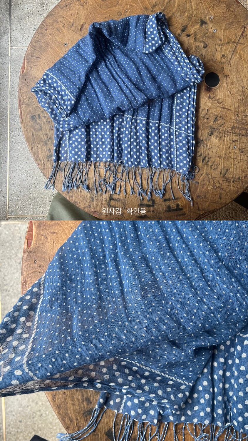 Muffler 상품이미지3