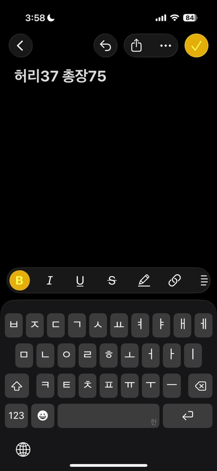 리바이스 엔지니어드 데님 스커트 상품이미지5