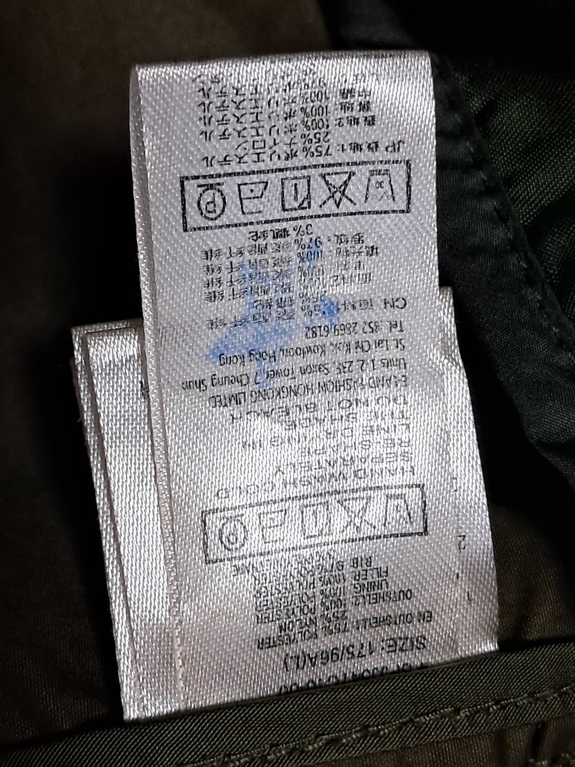 스파오 롱 야상자켓 L 상품이미지8