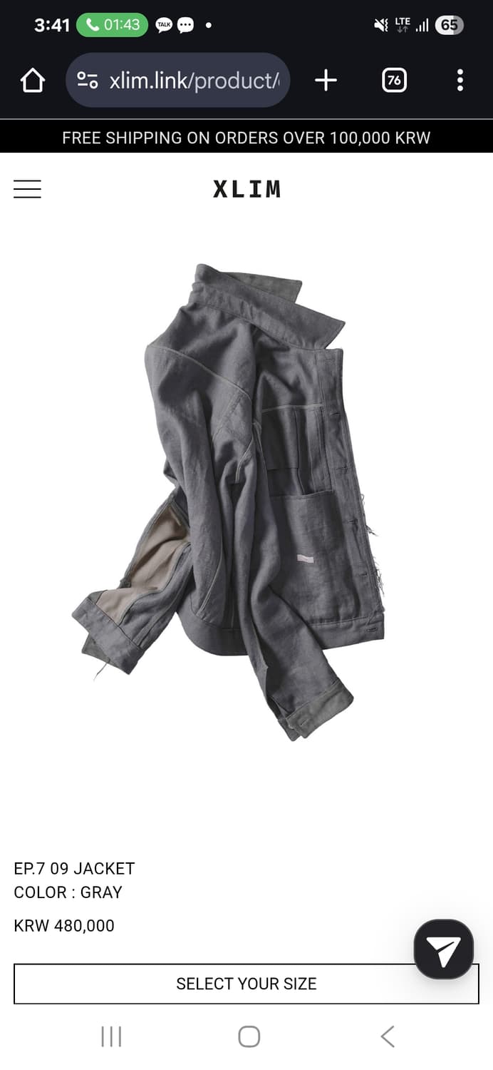 ep.7 09 JACKET - Gray 상품이미지3