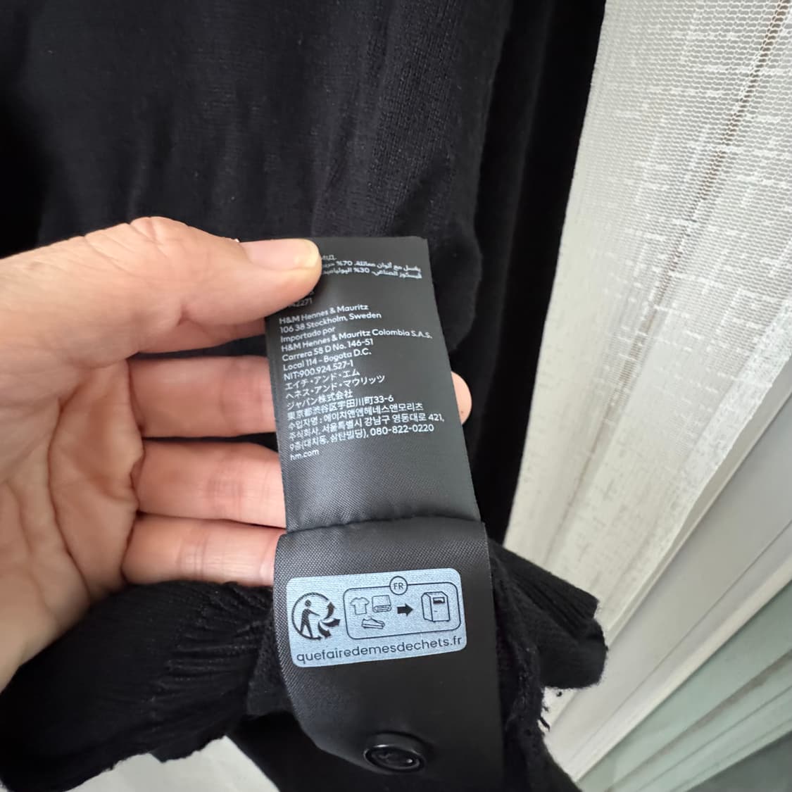 H&M 블랙 가디건 M 상품이미지5