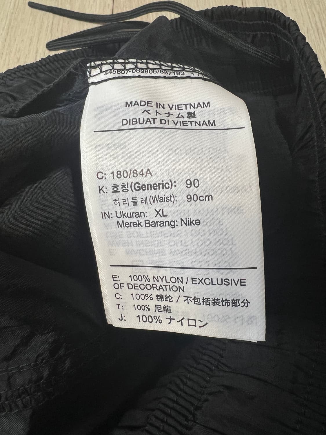 나이키 나일론 트레이닝 팬츠 새상품(90,XL) 상품이미지4