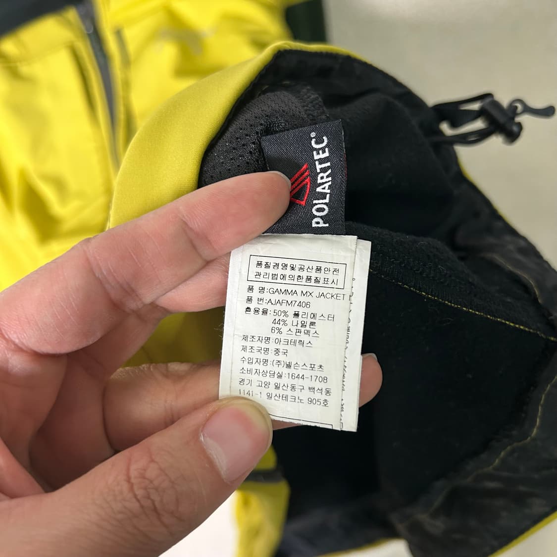  (M) 아크테릭스 감마 MX 소프트쉘 자켓  상품이미지7