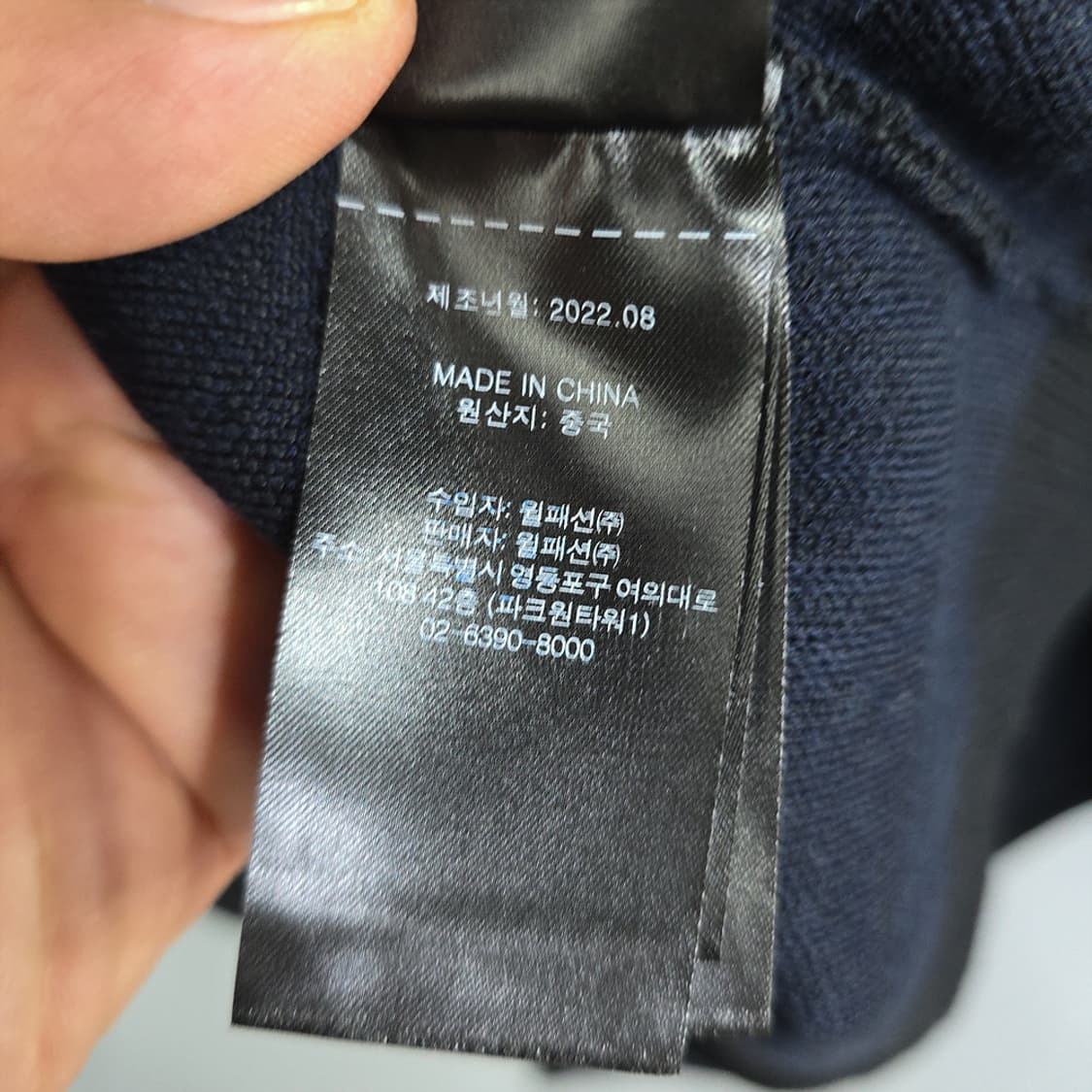 DKNY 여성 골프웨어 니트 스웨터 XL 상품이미지8