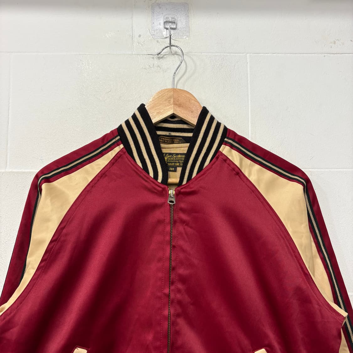 스타일아이즈 빈티지 스타디움자켓 상품이미지2