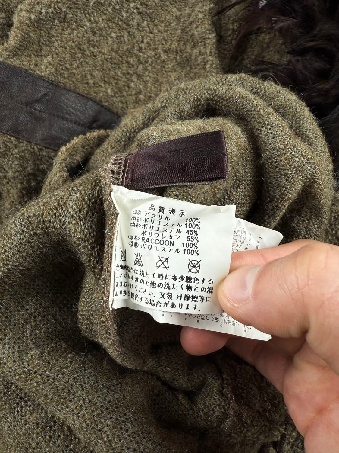 takuya 믹스드 코트 가디건 상품이미지6