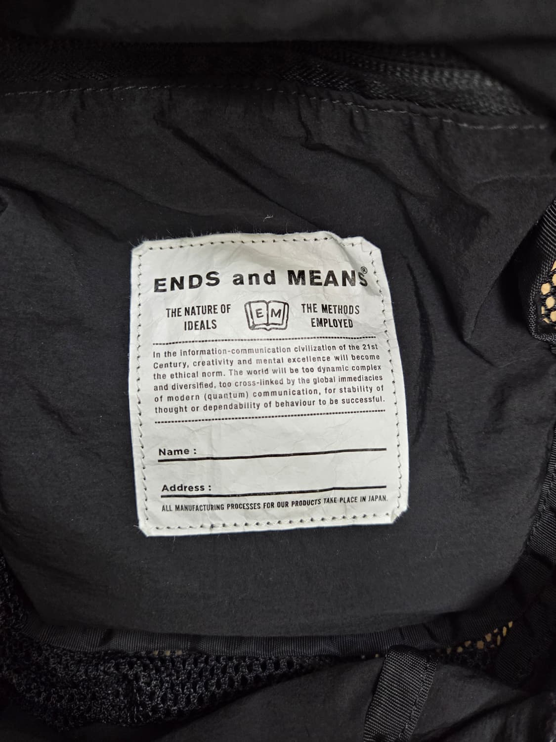 ends and means packable backpack 상품이미지5