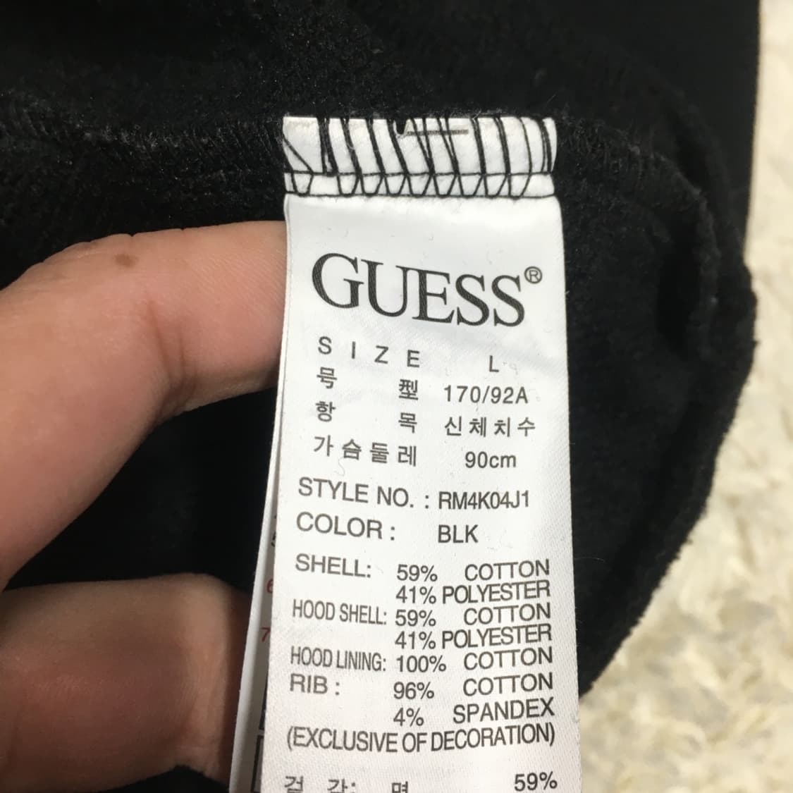 게스 후드집업  EE04 상품이미지3