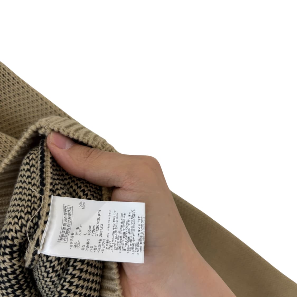 크리틱 Scouts boy 니트 상품이미지4