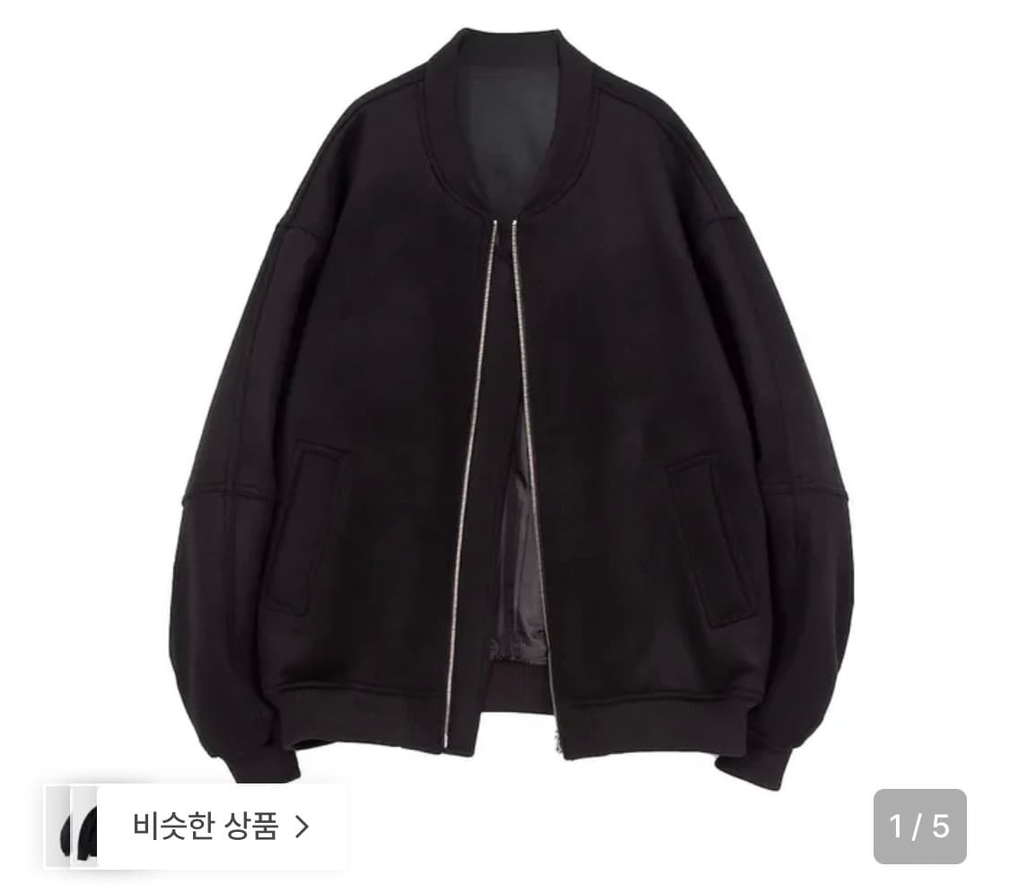 마티스더큐레이터 wool bomber jacket black 2size 상품이미지2