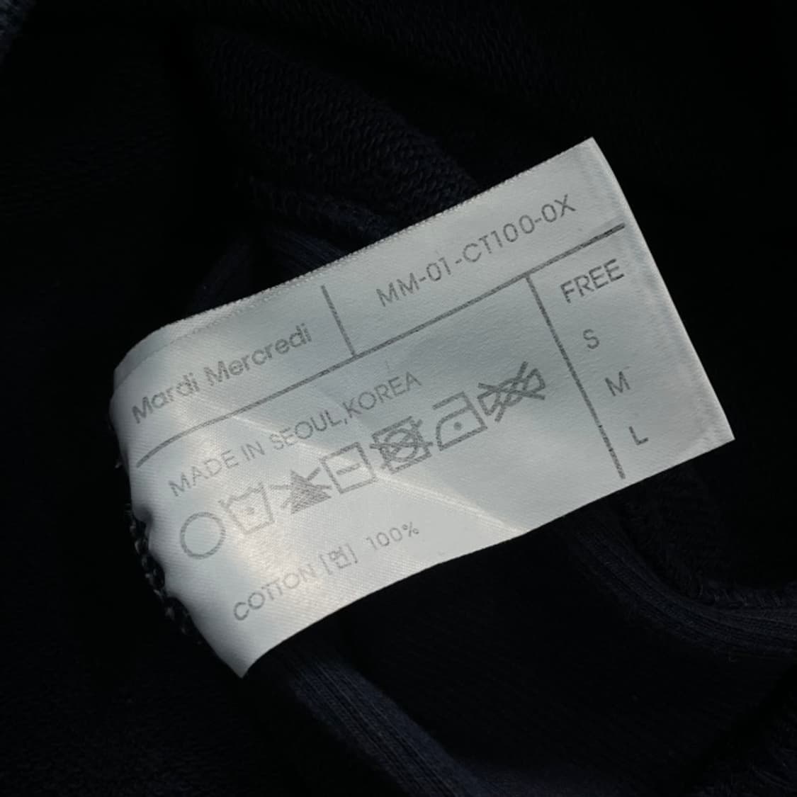 마르디 맨투맨 상품이미지4