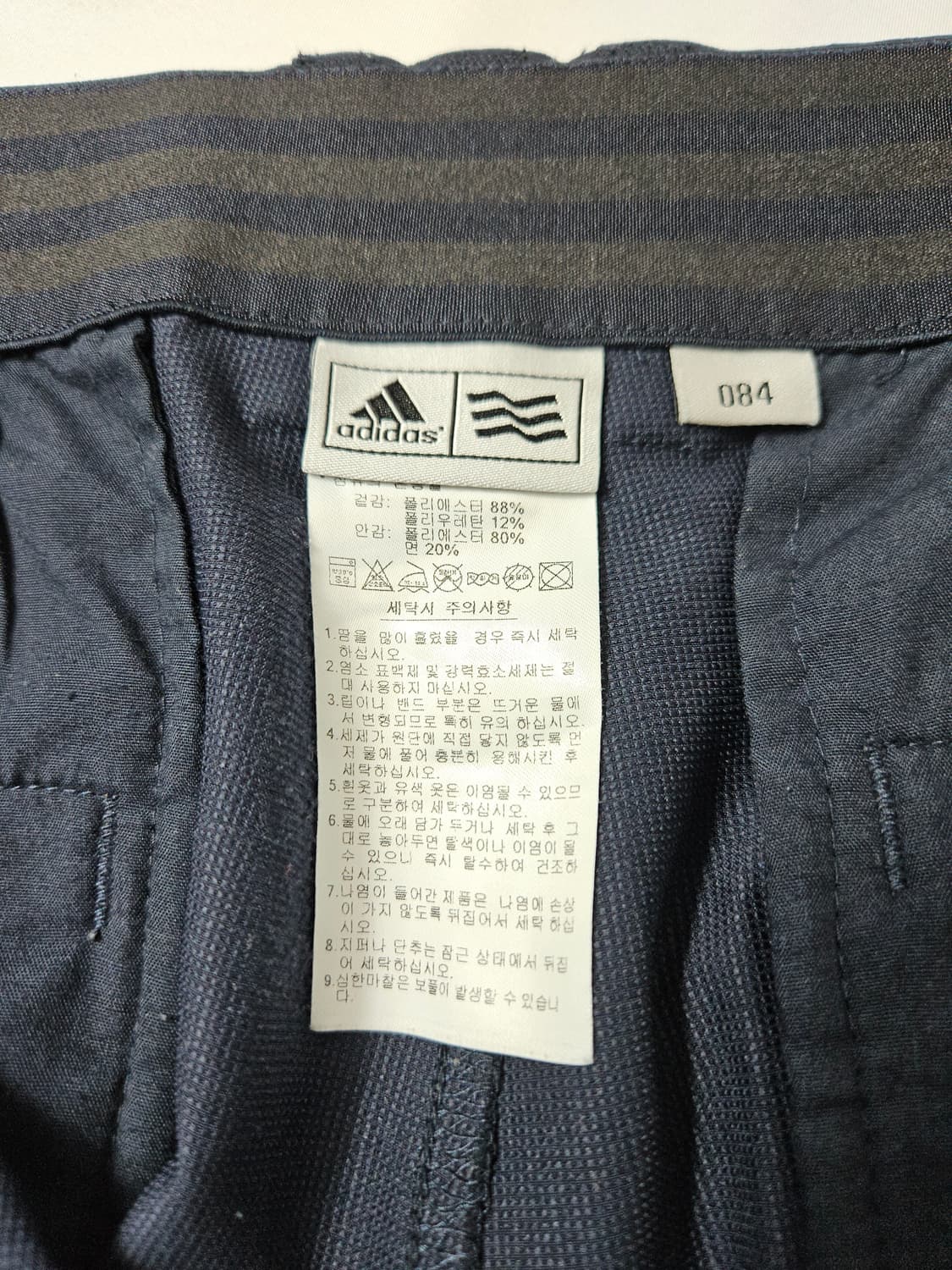 아디다스 골프 기능성 퍼텍스 슬랙스 팬츠 우븐 바지 골프웨어 33 상품이미지4