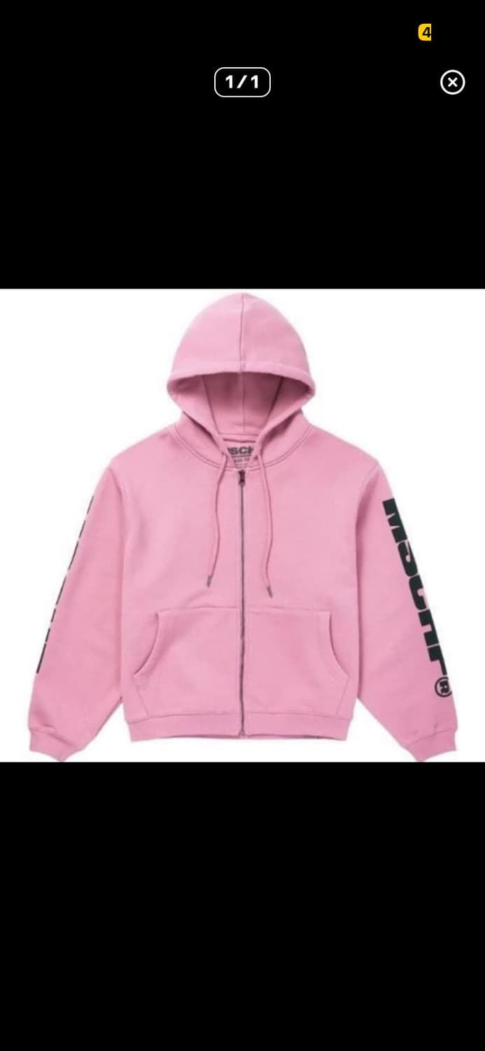 미스치프 핑크 후집  상품이미지1