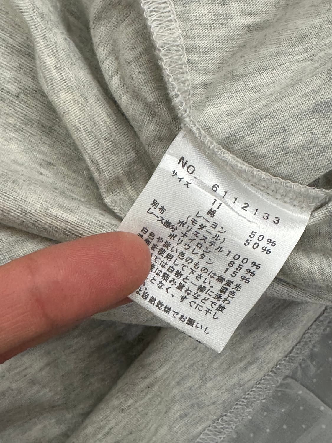 11)EASTBOY vintage 레이스 디테일 그레이 나시 원피스 상품이미지4