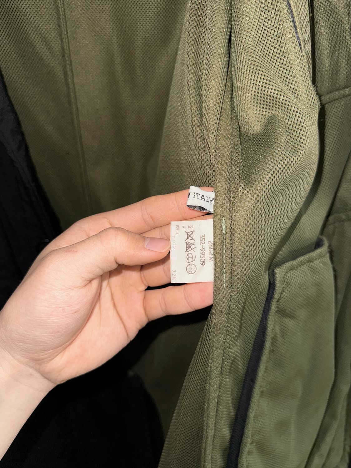 Nylon Coat 상품이미지9