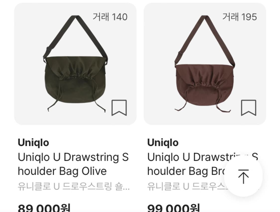 유니클로 U 드로우 스트링백 택 부착되어있습니다 상품이미지1