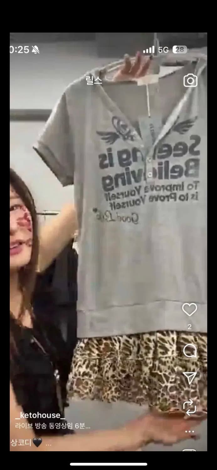 케토하우스 호피 반팔원피스 반팔티 갸루 오네갸루 로리갸루 y2k 니혼진 상품이미지1
