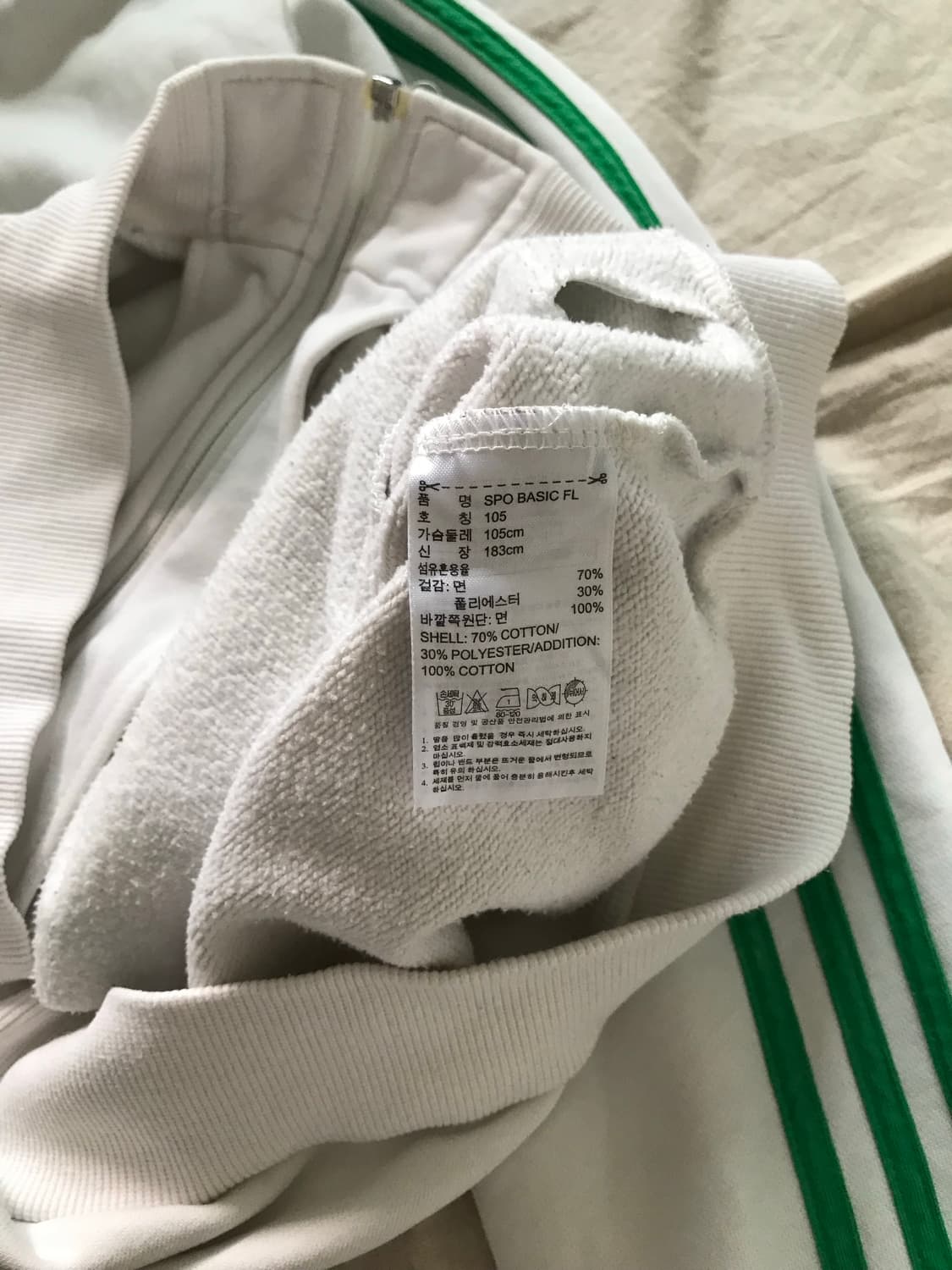 아디다스 00년대 올드스쿨 파이어버드 화이트 후드집업 상품이미지8