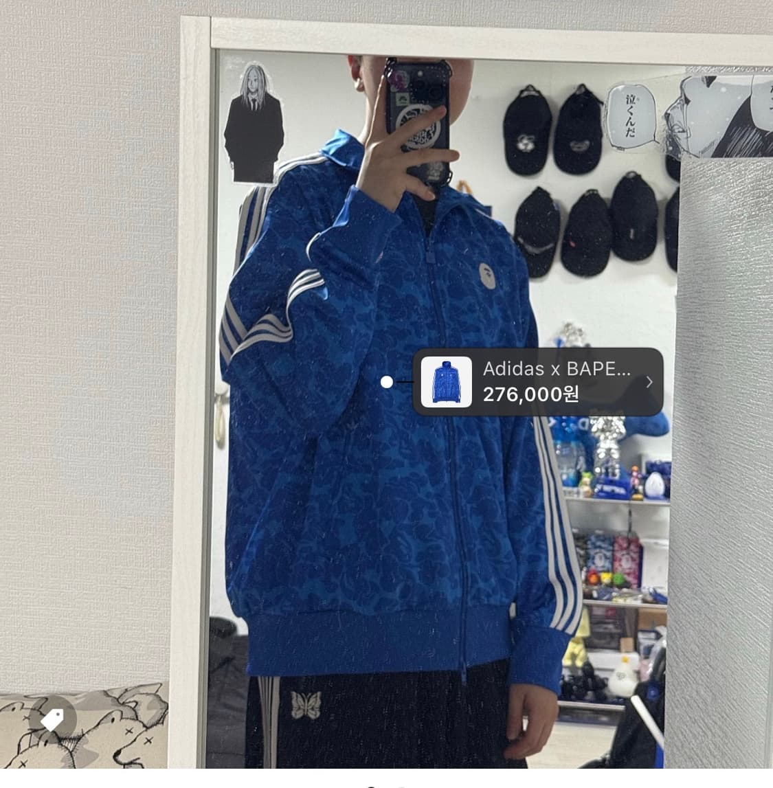 베이프 아디다스 져지 3xl판매합니다 상품이미지3