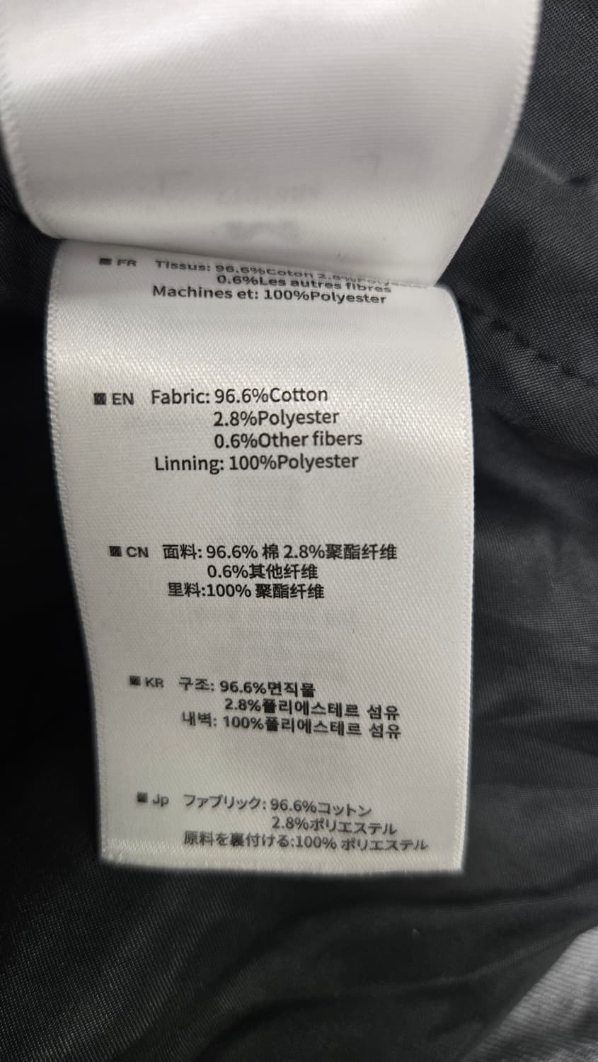 13DE MARZO xLooney tunes 콜라보 데님자켓 상품이미지8