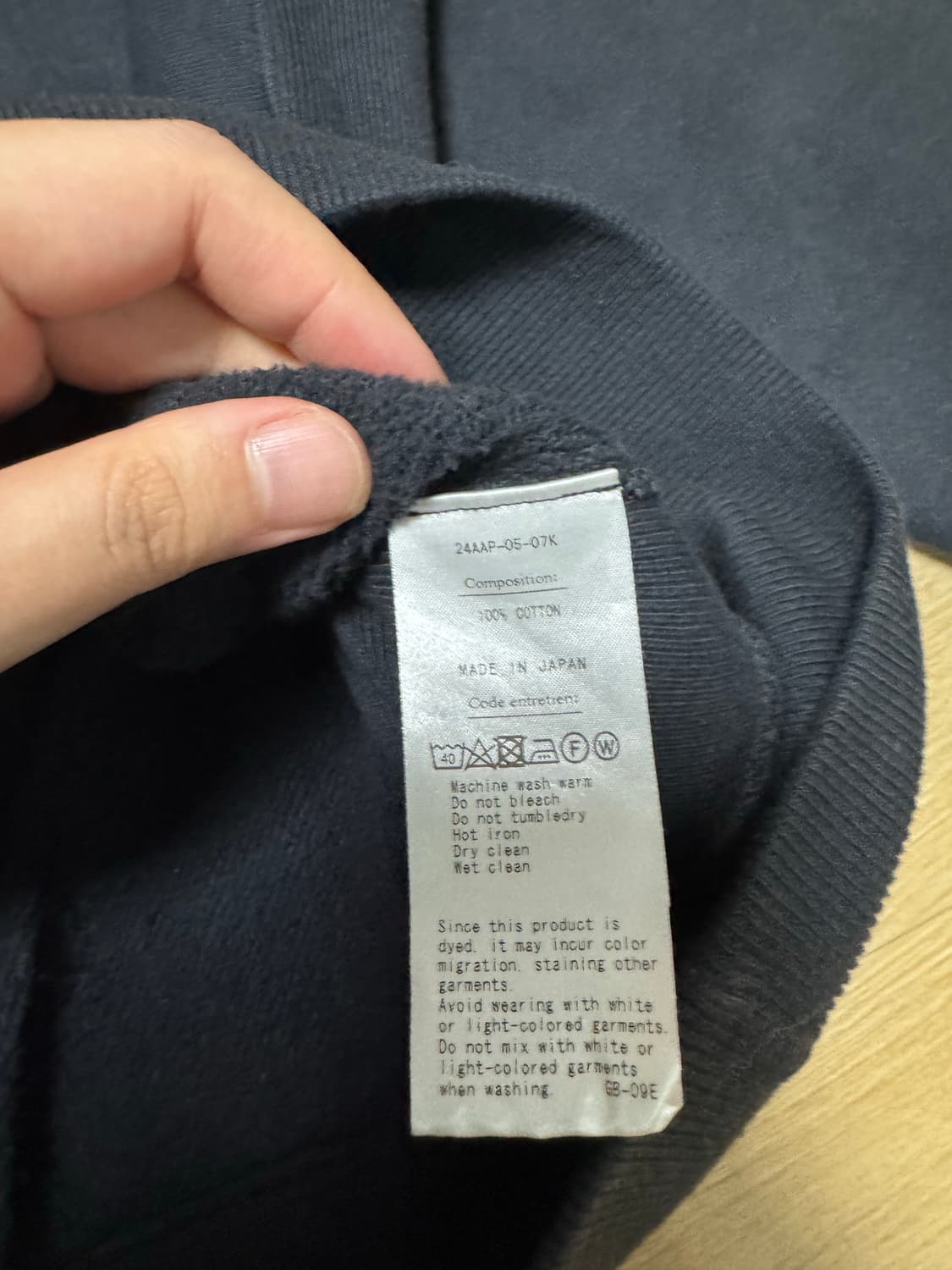 아프레쎄 하프집업 후드 2사이즈 블랙 24FW 상품이미지6