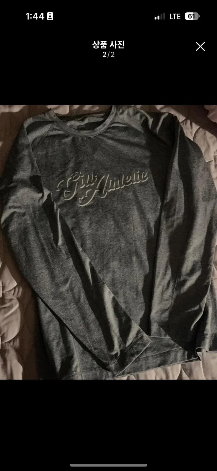 빈티지 프린팅 레터링 슬리브 긴팔티  상품이미지2