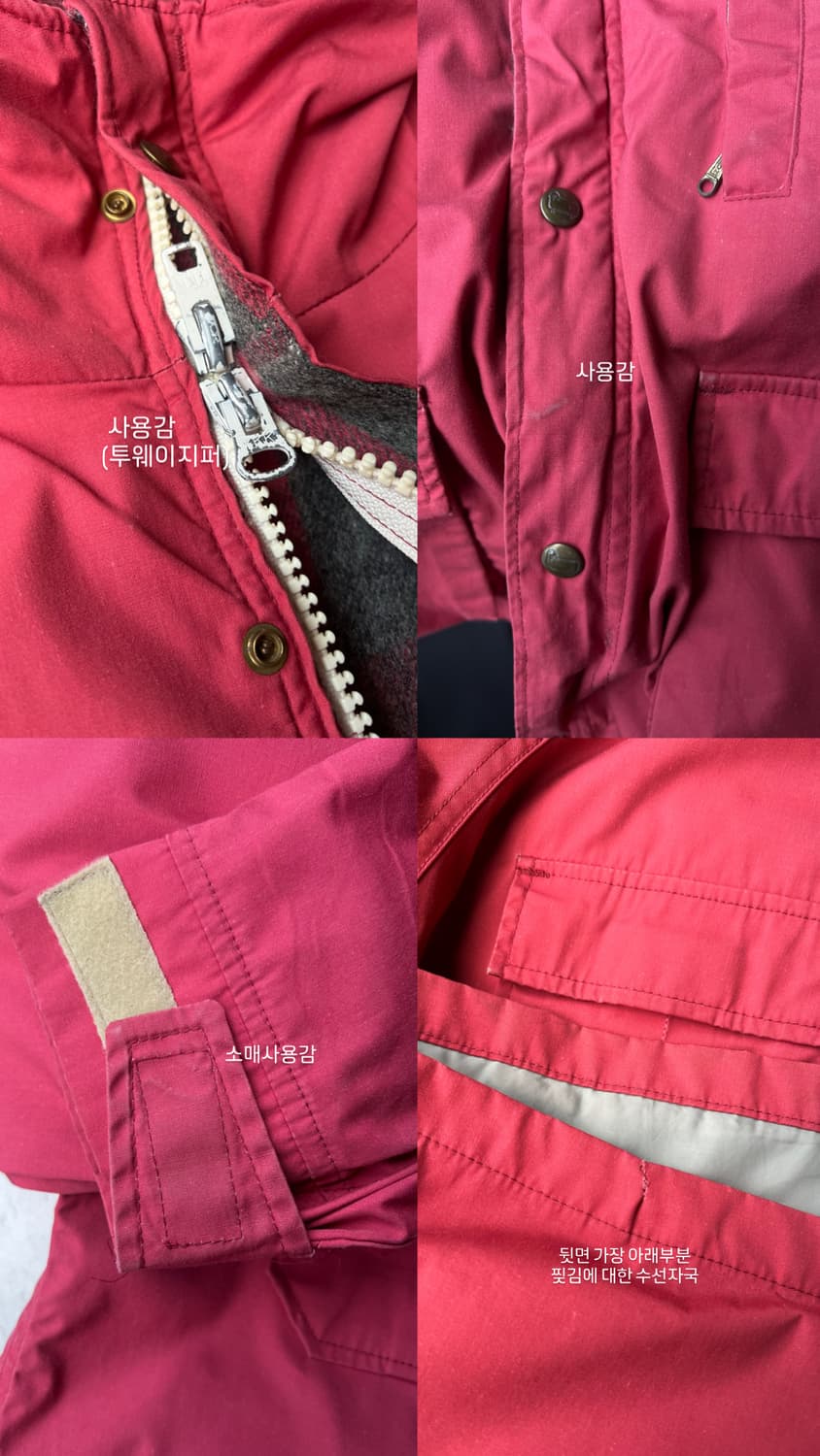 Woolrich 상품이미지5