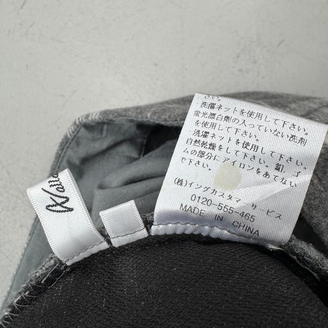 JPN 제팬 체크 스커트 치마 상품이미지5