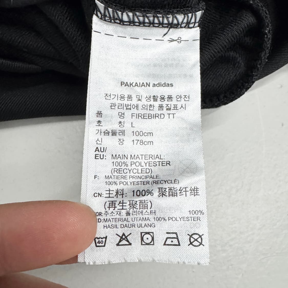 아디다스 신형 파이어버드 트랙탑 져지 블랙 상품이미지5