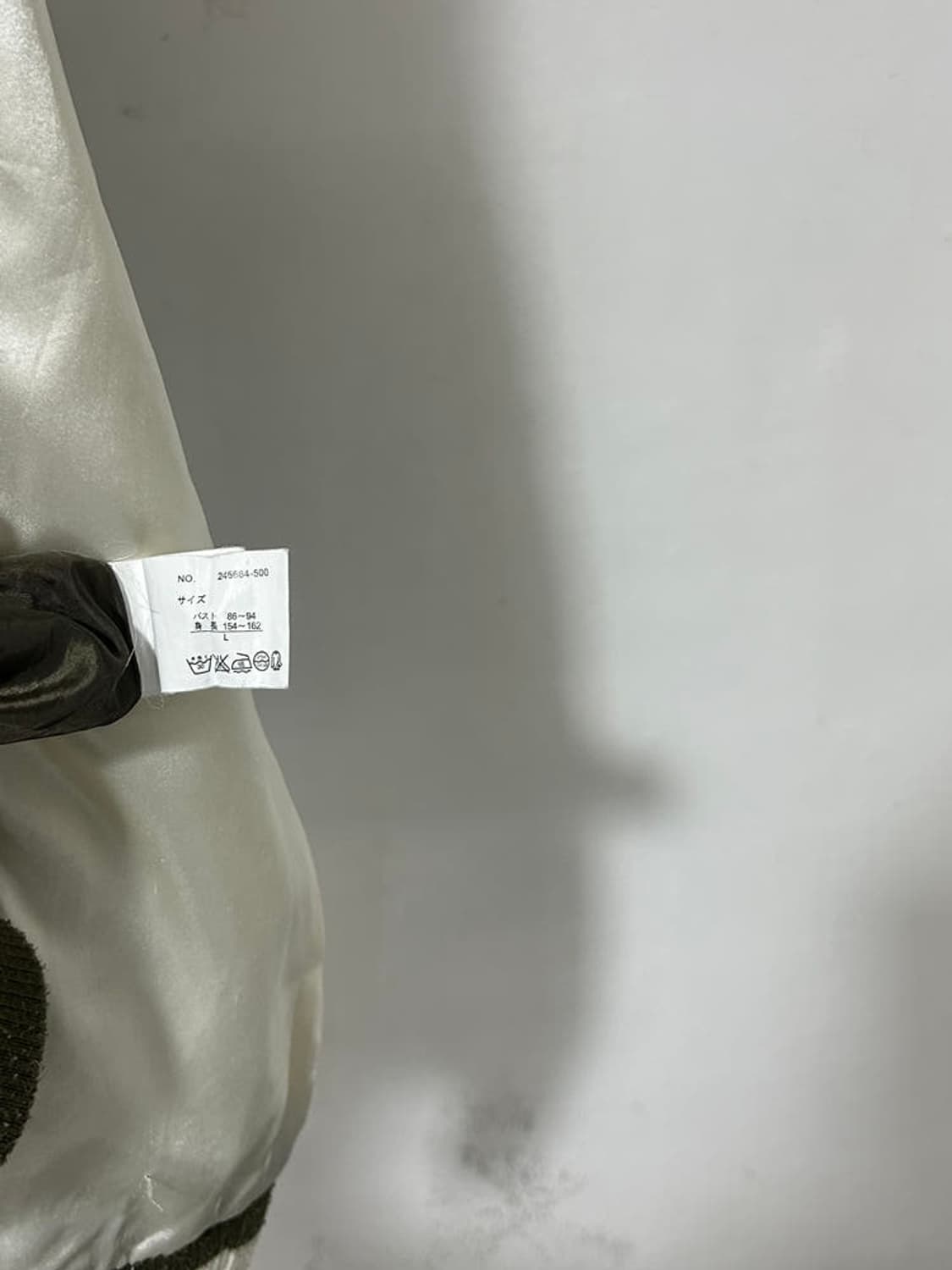 vtg jacket 상품이미지4