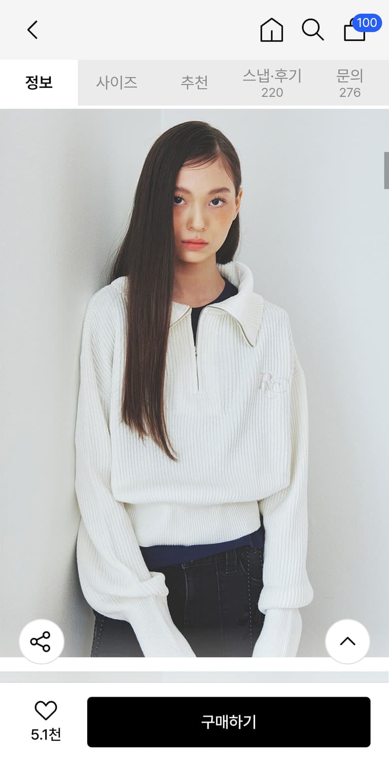 [새상품] 로씨로씨 반집업 니트 상품이미지2