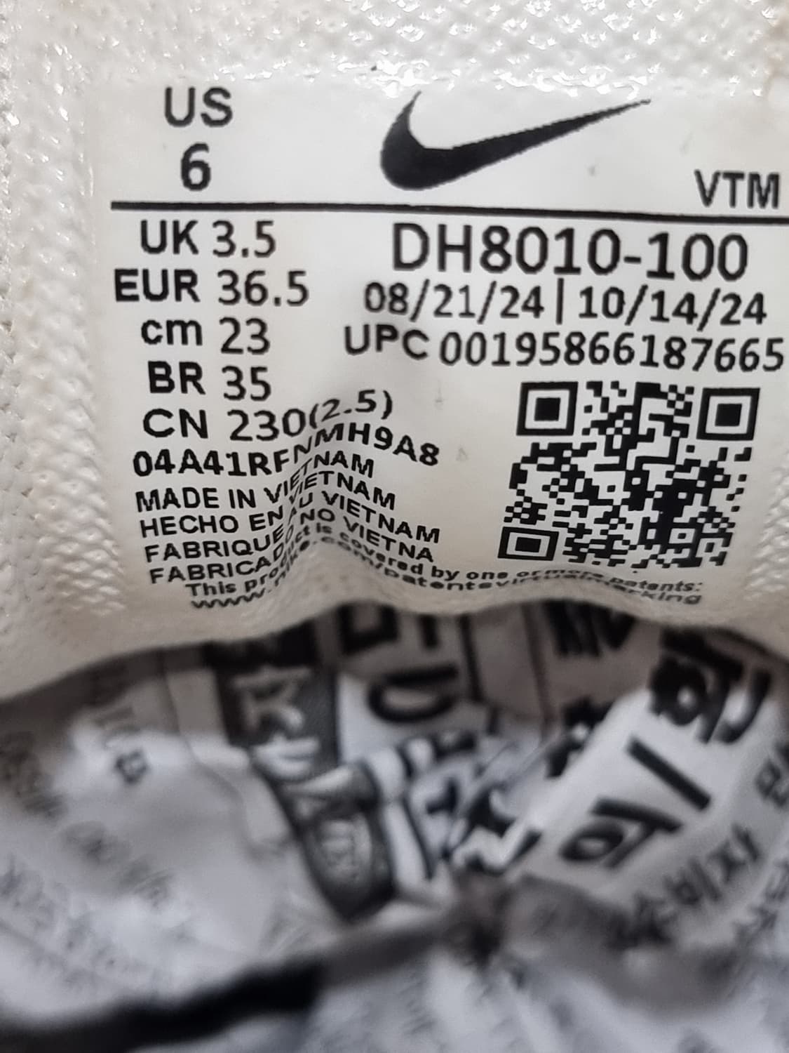 나이키 에어맥스90 (D133 상품이미지6