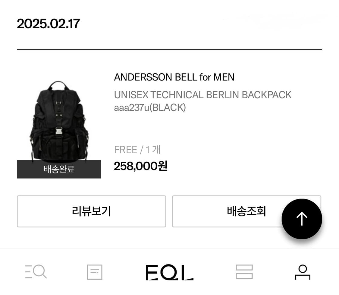 앤더슨벨 유니섹스 테크니컬 베를린 백팩 블랙 상품이미지2