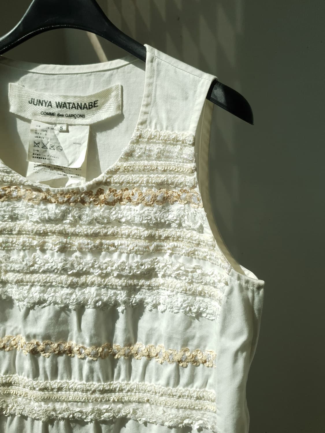 Junya Watanabe x CDG sleeveless 상품이미지6