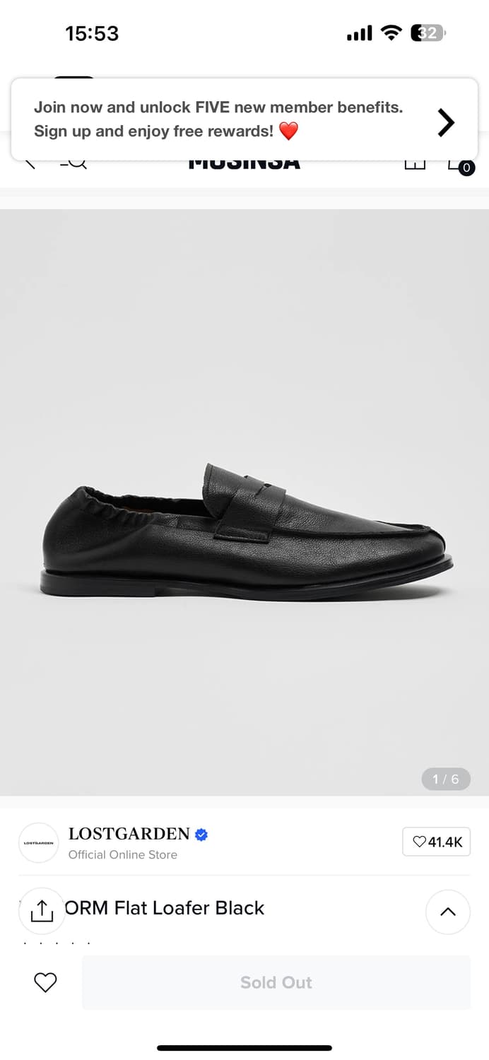 40.5 로스트가든 플렛 로퍼 상품이미지1