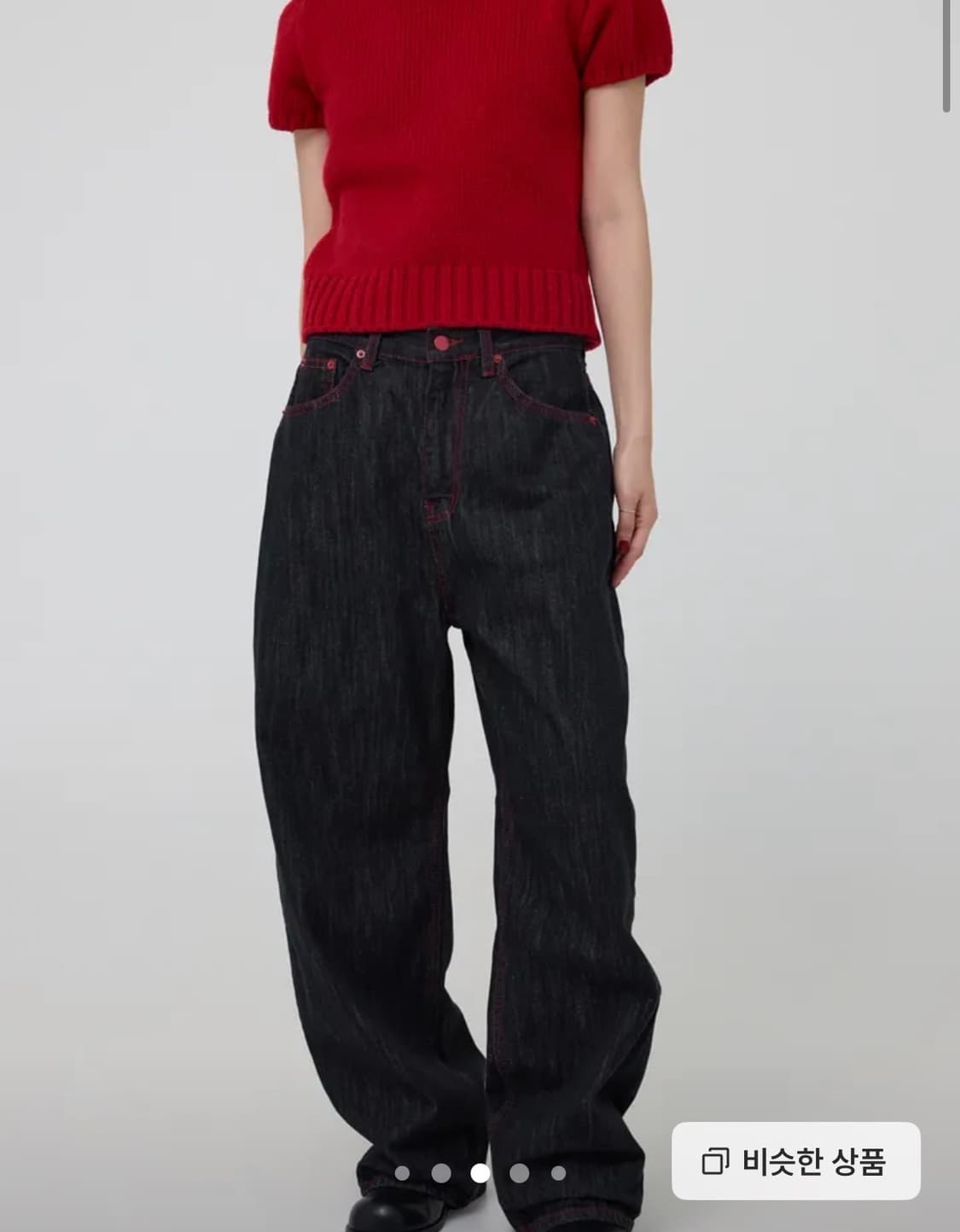 디벨롭 하트 와이드 진 상품이미지2