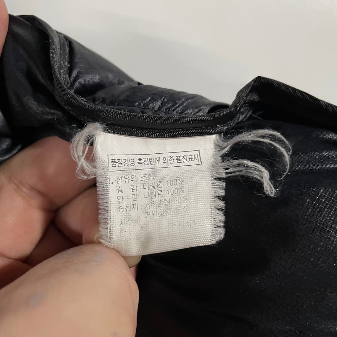 노스페이스 아콘 구스다운 105 상품이미지7