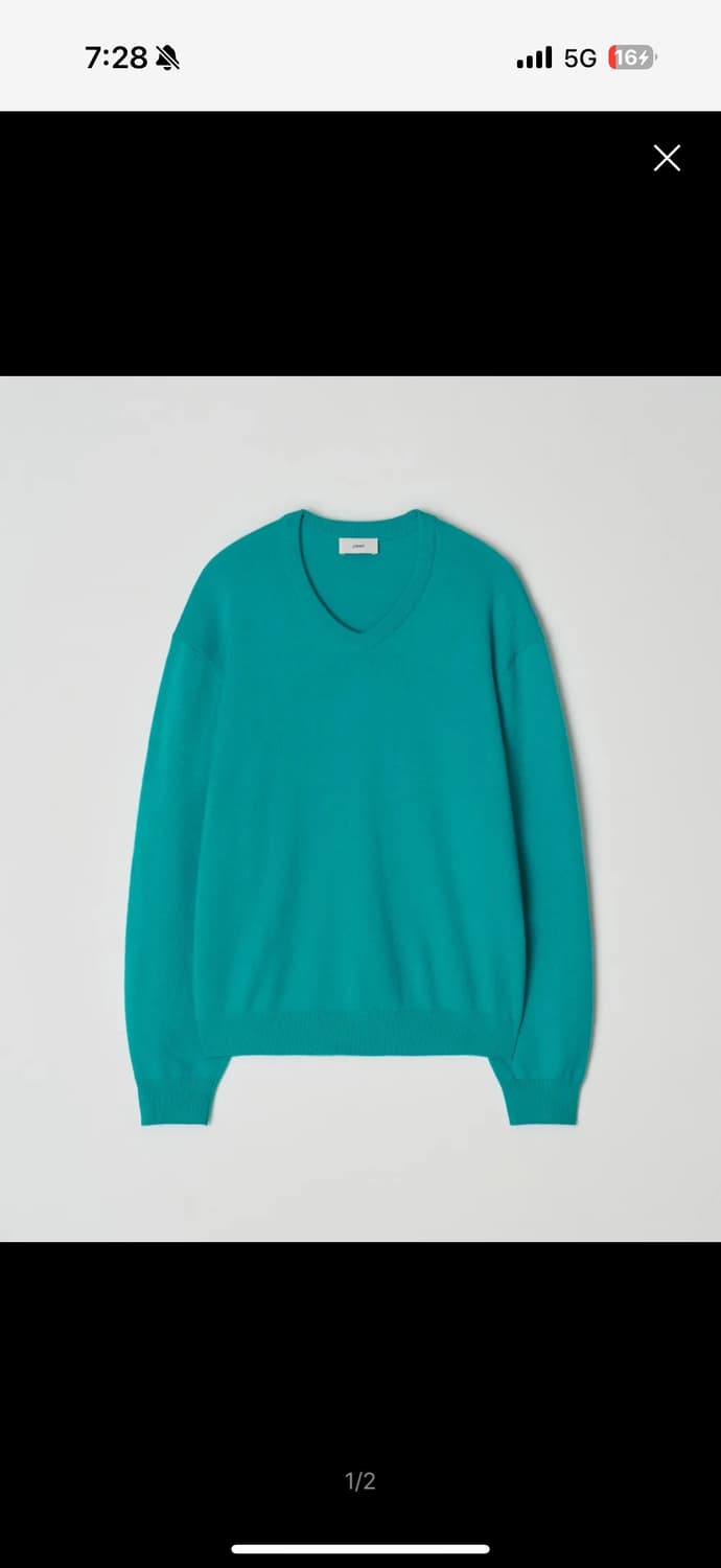 릴렉스 크롭 브이넥 니트 (터쿼이즈) 상품이미지4