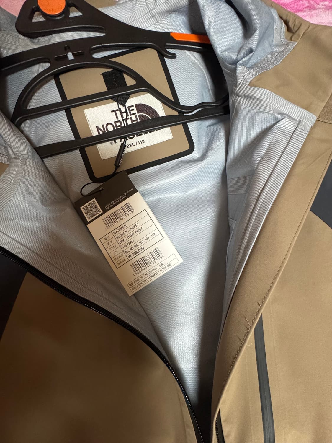 노스페이스 슬로프 3l 자켓 2xl / 110 상품이미지9