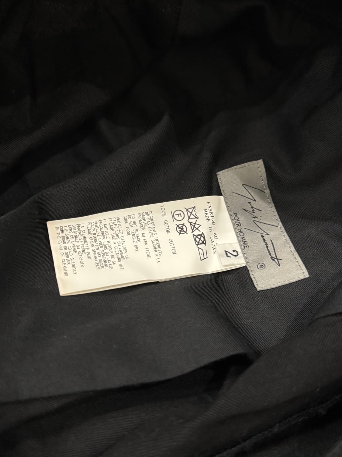 요지야마모토 뿌르옴므 17ss 백로고 와이드 개버딘 벌룬 팬츠 상품이미지6