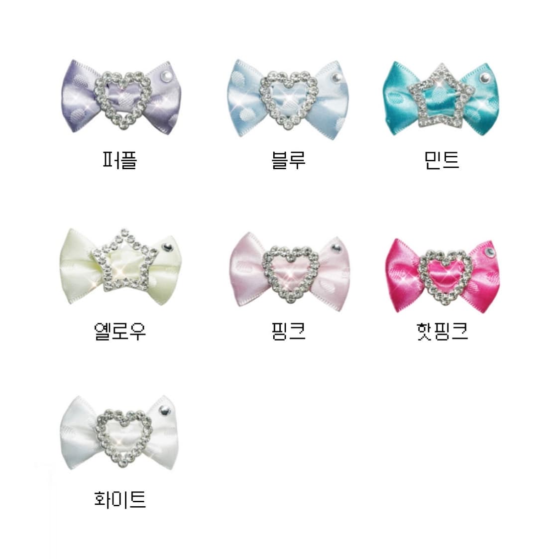 [handmade]OMG PRINCESS키링 머리끈 머리핀 브로치 지비츠 상품이미지4